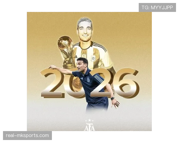 斯卡洛尼球队数据分析