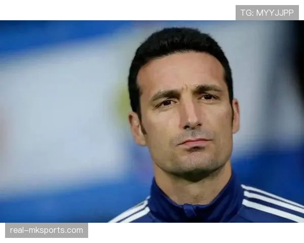 斯卡洛尼战术调整成效显现，阿根廷队近期表现稳健