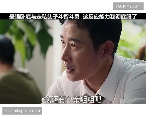 王楠家那张沙发看着比我整个月房租还贵，我彻底服了